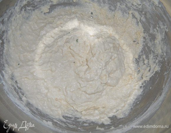 Оставить на 30 минут для подхода.