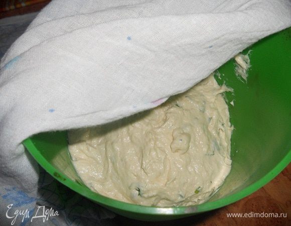 Оставить на подход, накрыв полотенцем.