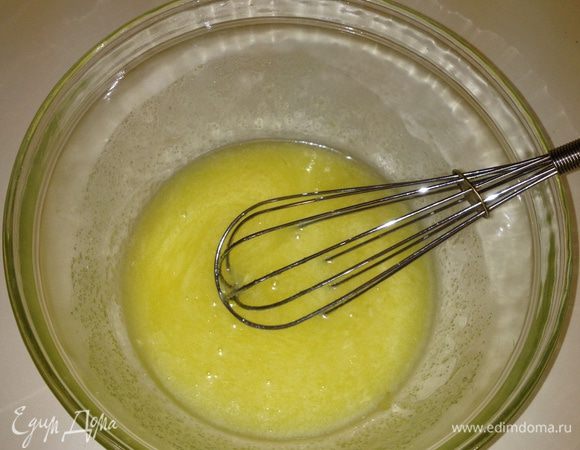 и все хорошо размешать.
