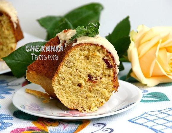 Приятного аппетита!