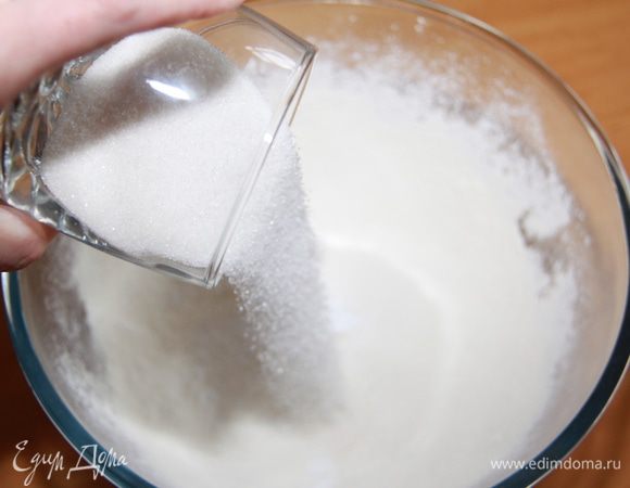 Добавить сахар и соль.