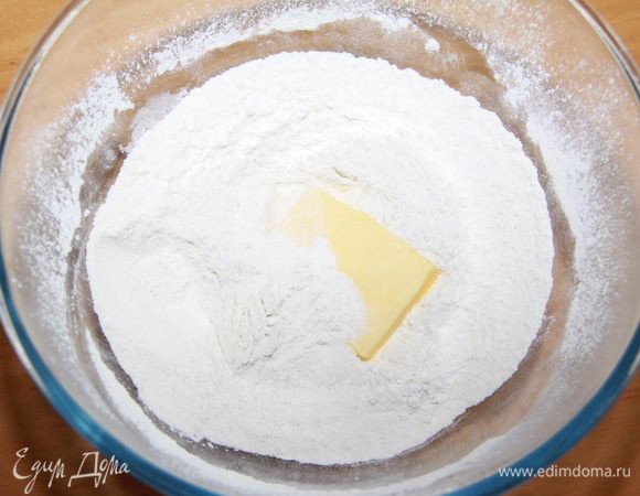 Добавить масло.