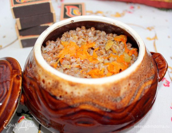 ПРИЯТНОГО АППЕТИТА!  