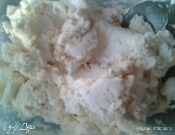 ... и хорошо перемешиваем.