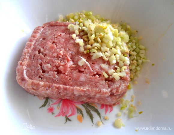 Отправить к фаршу.