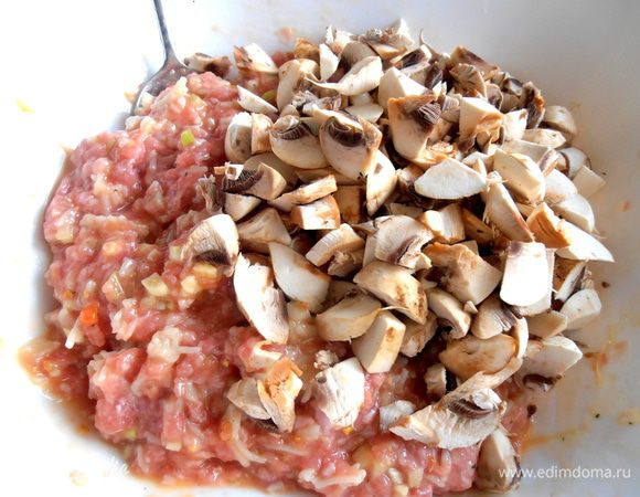 Отправить к фаршу.