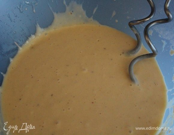 Взбить до однородности.