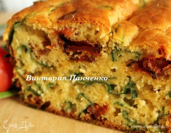 Приятного аппетита!!!