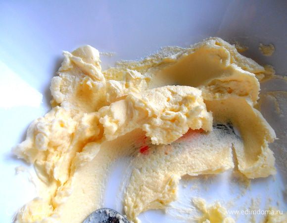 Растираем в однородную массу...