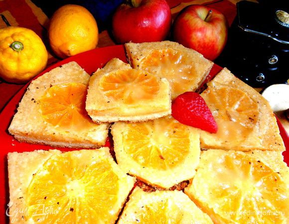 Любители песочного теста оценят рассыпчатость пирожных в дуэте с мягким,не приторным верхом,благодаря дружным лимонам и апельсинам)))