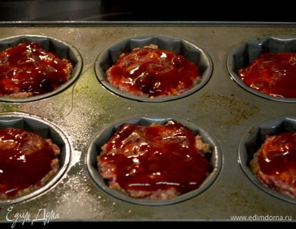 Выложить поверх митлоф на 12 порций и поставить в разогретую духовку/не прикрывая/на 30мин. Если форма больше время увеличьте.