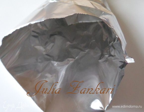 скручиваем из фольги кулечек
