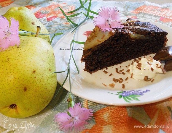 Приятного аппетита.