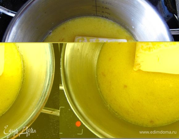 







Дабавляем сливочное масло, 15 г сахара, щепотку соли, доводим до кипения.