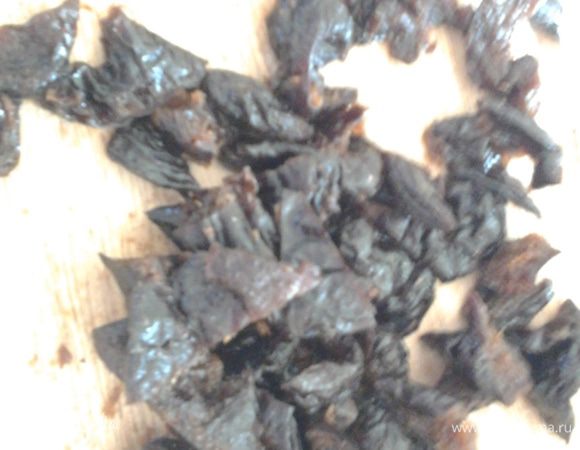 И чернослив