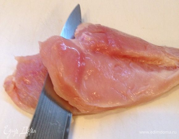 разрезаем каждую грудку вдоль пополам