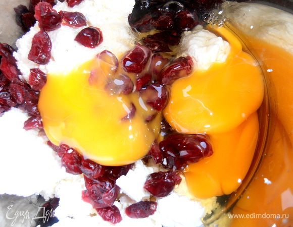 Вбиваем яйца...