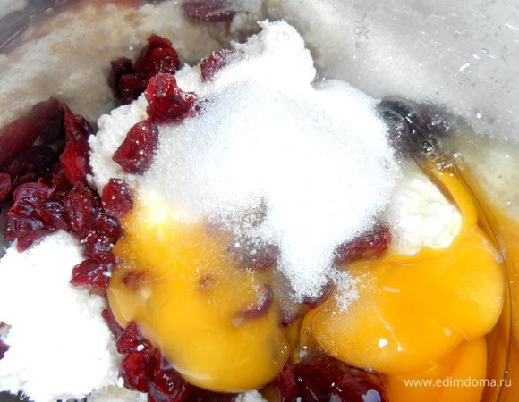 Сахар по вкусу (мне хватило одной ложки!)...