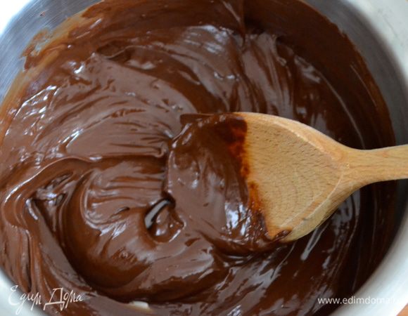 Растаявший шоколад снять с огня....