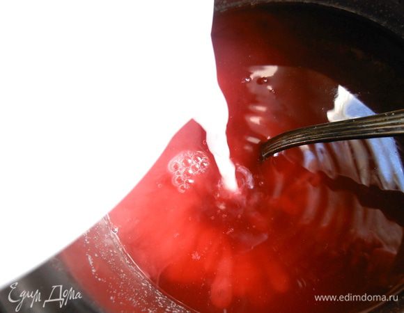 И быстро перемешиваем,чтобы всё получилось однородным...