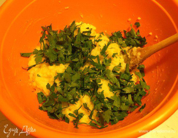 Добавляем петрушку.
