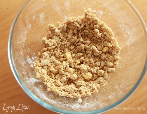  Смесь будет напоминать грубую крошку. 