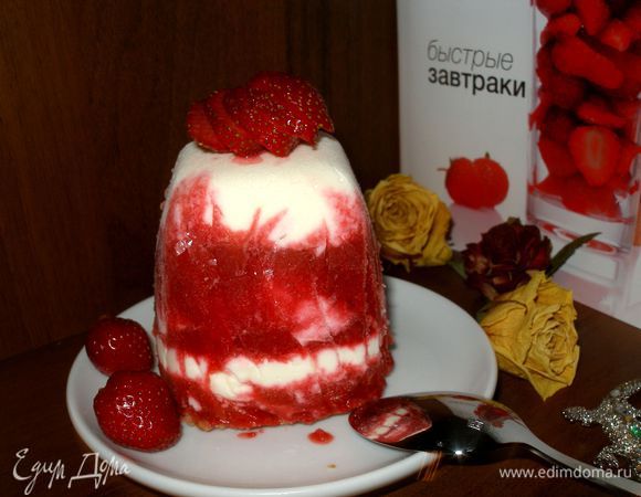 И наслаждайтесь!:)