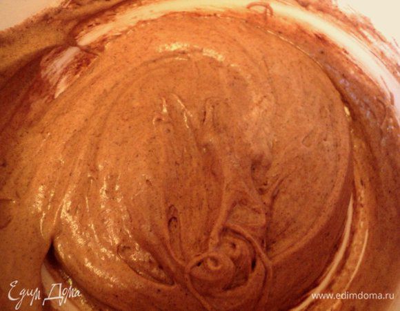 В 3-ю часть добавить какао.