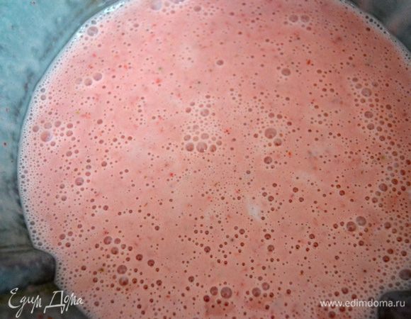 ...и взбить все до состояния однородного пюре. 