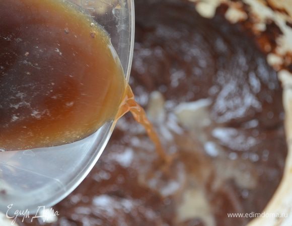 вливаем пиво...