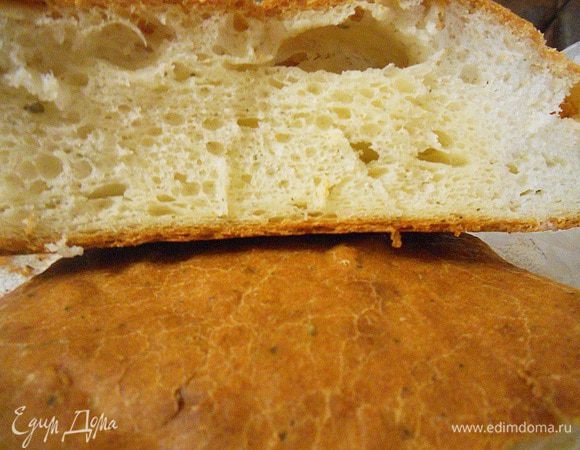 Вот еще один кусочек хлебушка. Приятного аппетита.