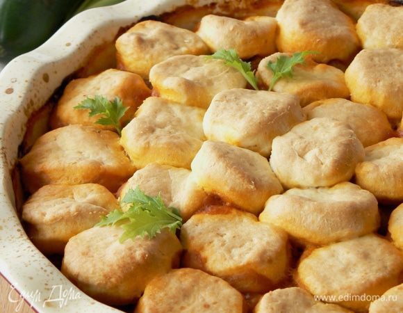 Приятного аппетита!