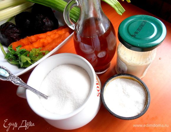 Вот,что нужно для заправки...