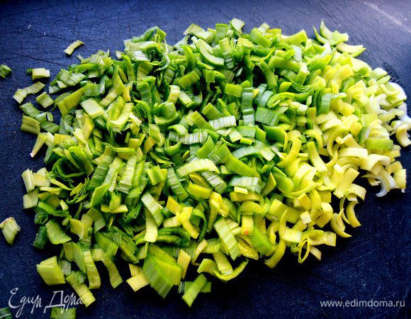 Затем мелко крошим!