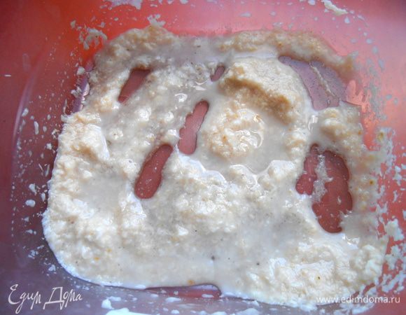 Перемешиваем...