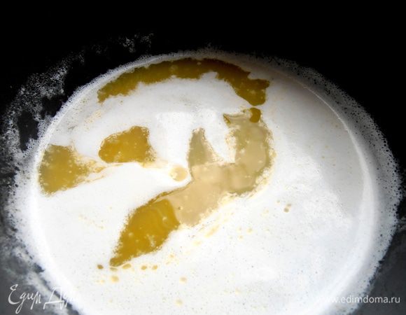 И растопить...