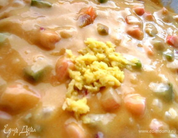 Поэтому смело отправила и оставшуюся ложечку имбиря))) А вы смотрите по вкусу своей семьи... если они не привыкли к пикантному аромату,то положите поменьше!