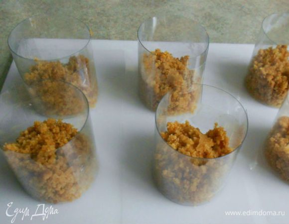 Распределить смесь равномерно по всем кольцам 