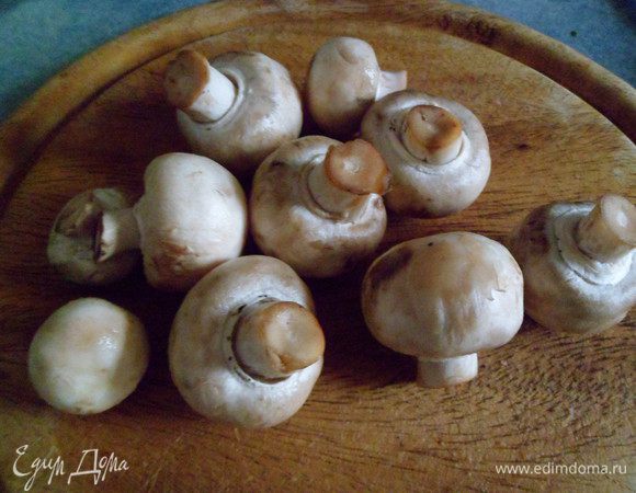 несколько штук оставляем целыми