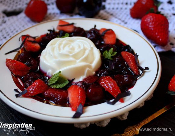 Приятного аппетита!