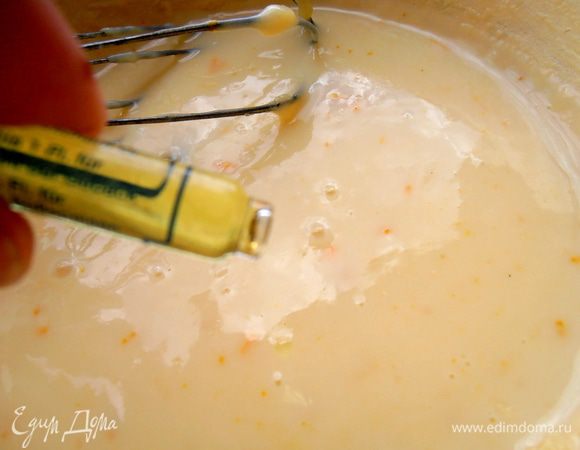 И пару капель ванильного экстракта...