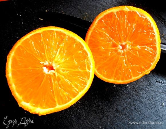 Разрезаем апельсин пополам...