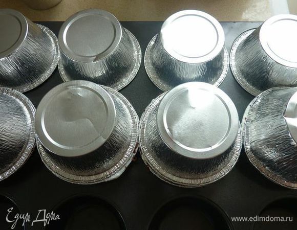 Накройте и охладите 3 часа (или на ночь).
