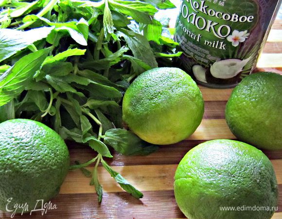 Промыть мяту, лайм, подготовить кокосовое молоко.