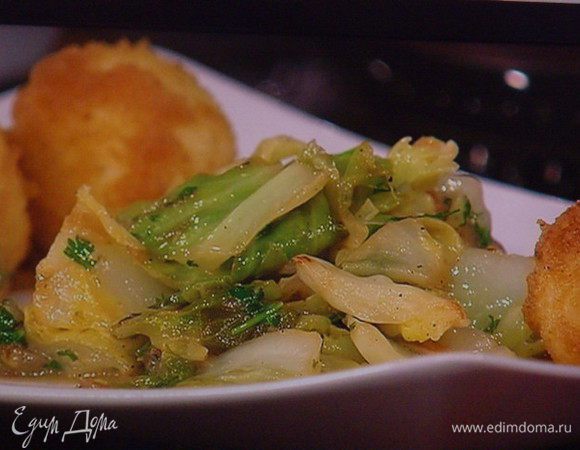 капусточку,