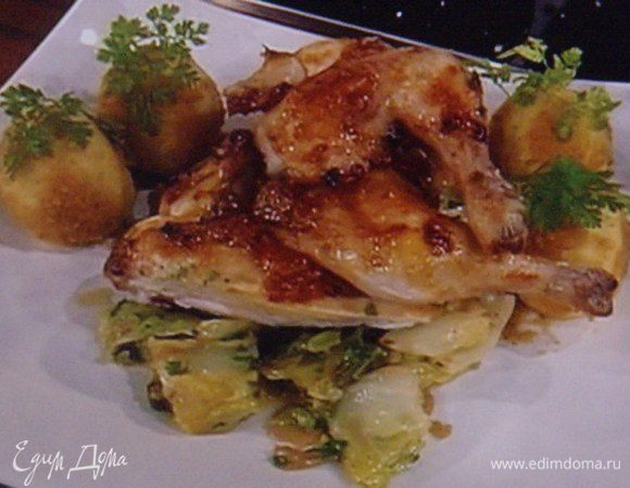 цыпу, украшаем зеленью и подаём. Приятного аппетита!!!