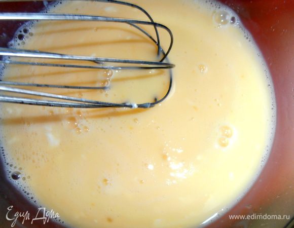 Такая кремовая масса получилась!