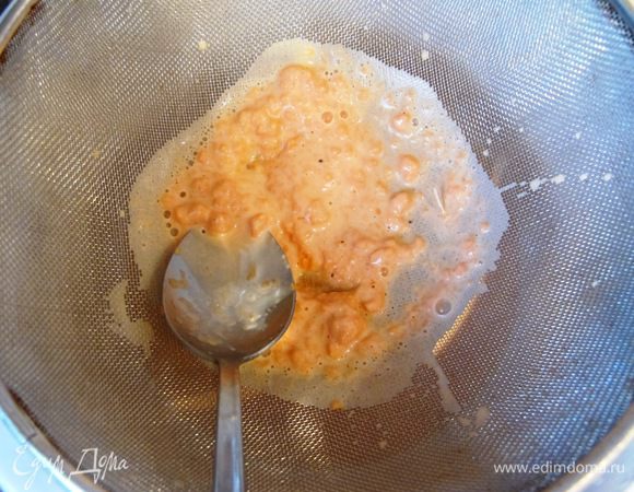 






протрите через сито.