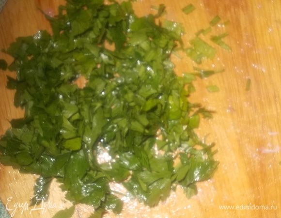 петрушку измельчить