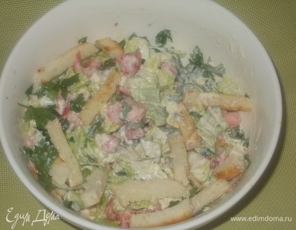 добавить сухарики и зелень перед подачей